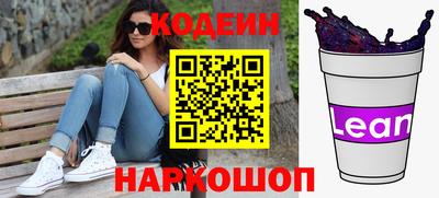 apvp Бугуруслан