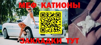 apvp Бугуруслан