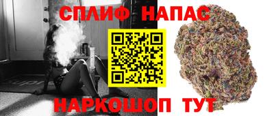 apvp Бугуруслан
