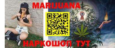 Альфа ПВП Бузулук
