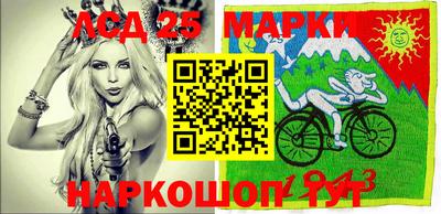 Альфа ПВП Бузулук