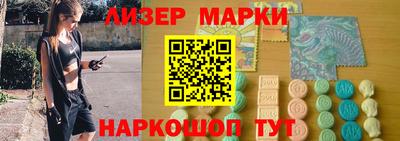Альфа ПВП Бузулук