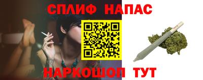 apvp Бугуруслан