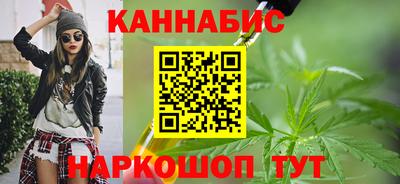 apvp Бугуруслан