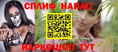 COCAINE Будённовск