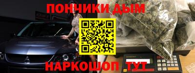 Альфа ПВП Бузулук