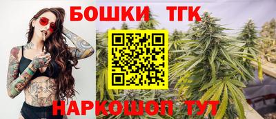 COCAINE Будённовск