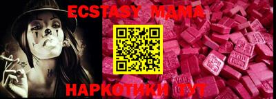 apvp Бугуруслан