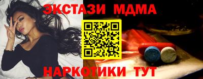 apvp Бугуруслан