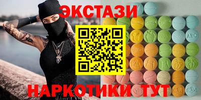 apvp Бугуруслан