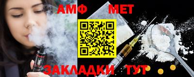 apvp Бугуруслан