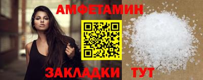 apvp Бугуруслан