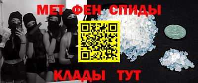 apvp Бугуруслан