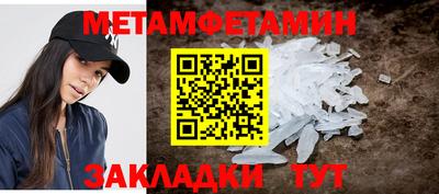 apvp Бугуруслан